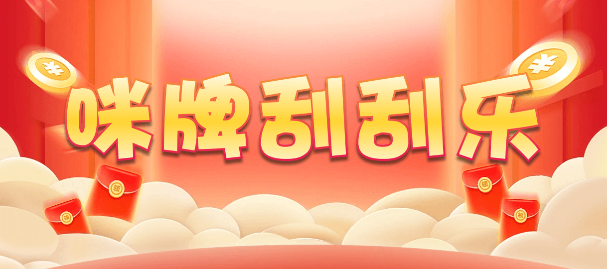 台湾28,杀组,智能算法,加拿大预测,预测网,加拿大28在线预测,28结果咪牌,加拿大pc在线,预测,历史,查询